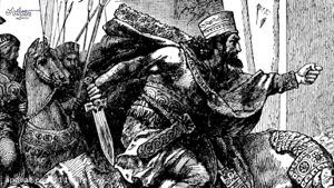 شاه داریوش کبیر